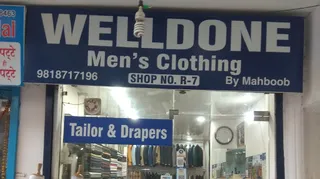 Welldone Men's Tailor&Drapers — photo 1