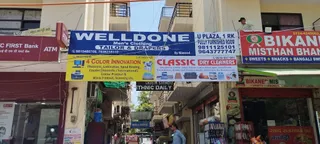 Welldone Men's Tailor&Drapers — work photo 5