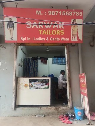 Sarwar Tailors — photo 2