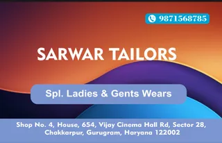 Sarwar Tailors — work photo 4