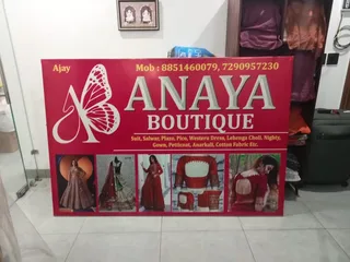 Anaya Boutique — photo 2