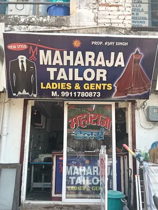 New Style Maharaja Tailors — photo 3
