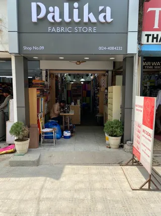 Palika Matching Centre - BEST BOUTIQUE AND FABRIC STORE — photo 2