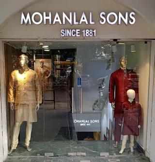 Mohanlal Sons — photo 2