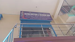 Aleena Boutique & Tailoring Shop — photo 2