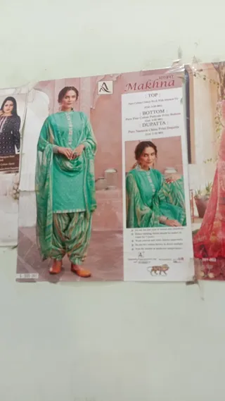 Aleena Boutique & Tailoring Shop — work photo 4
