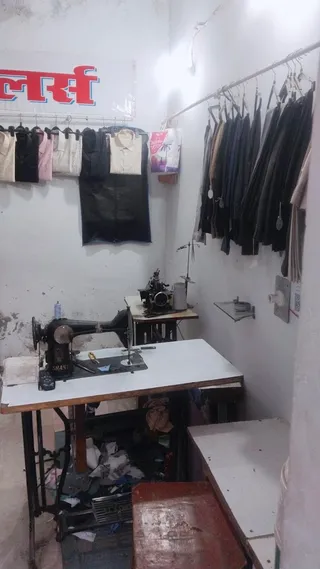Ram Tailors — work photo 1