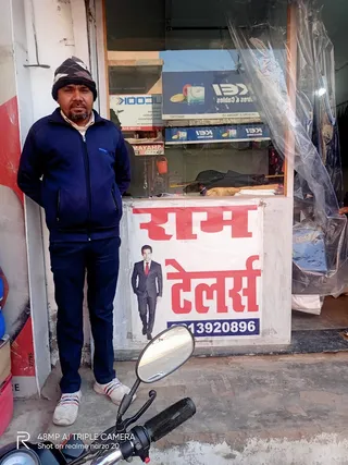 Ram Tailors — work photo 2