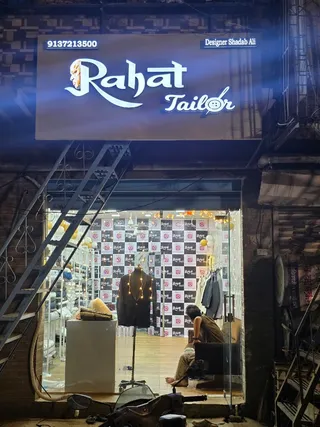 Rahat tailors. Shadab — work photo 5