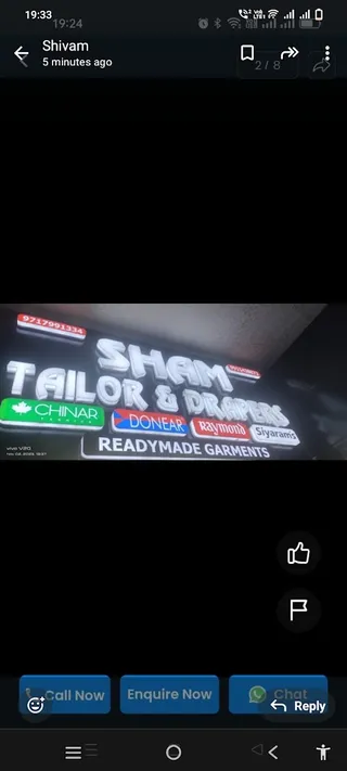 Sham Tailor And Draperrs — work photo 2