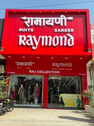 Ramayni Raymond — work photo 4