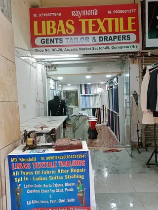 Libas textile — work photo 1