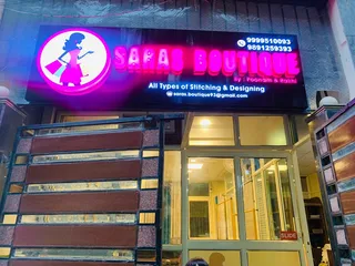 Saras Boutique — photo 2