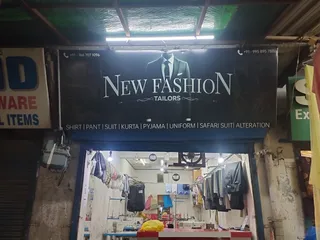 New Fashion Tailors, Wazirabad - Best Tailoring Shop Near You — photo 2