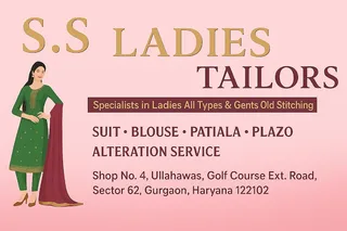 S.S LADIES TAILORS — photo 1