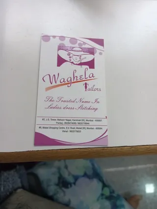 Waghela Tailors — work photo 4
