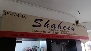 Shaheen Creations Boutique — photo 2