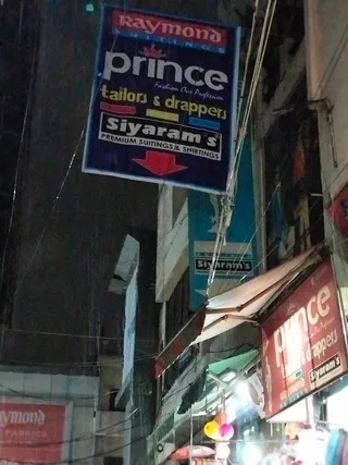 Prince Tailors and Drapers — work photo 1