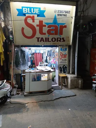 Blue Star Tailors — photo 2