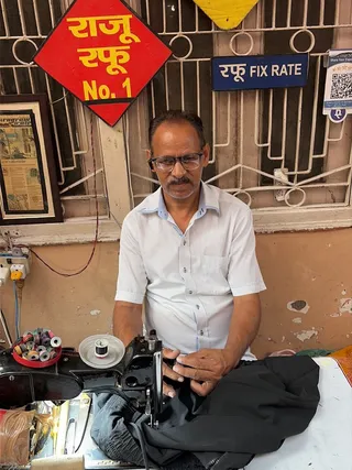 Raju Rafu No 1 — work photo 5