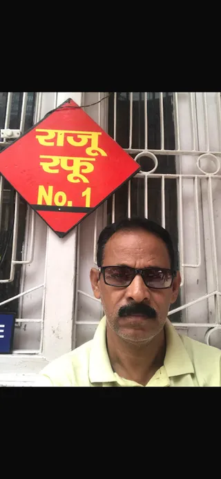 Raju Rafu No 1 — work photo 6