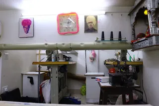 Five Star Tailors — photo 1