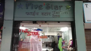 Five Star Tailors — photo 2