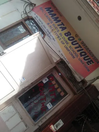 mamta boutique — photo 3