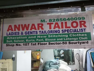 Anwar Tailor — photo 2