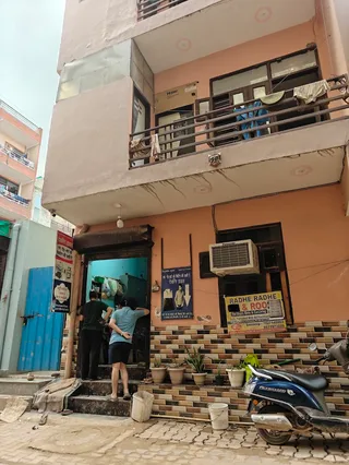 Tailoring House — work photo 3