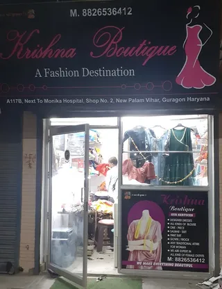 Krishna Boutique — photo 1
