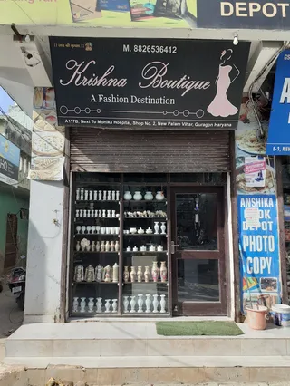 Krishna Boutique — photo 2