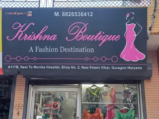 Krishna Boutique — work photo 6