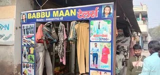 Babbu Maan Tailor — work photo 2