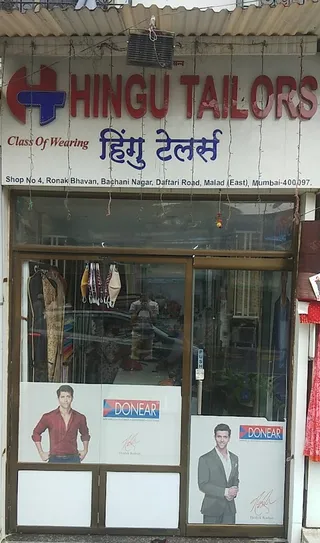 HINGU TAILORS — work photo 4