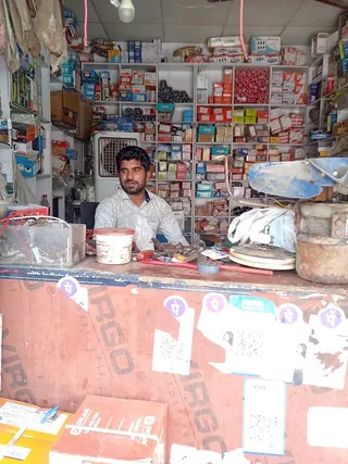 Royal Ahmed Tailor — photo 2