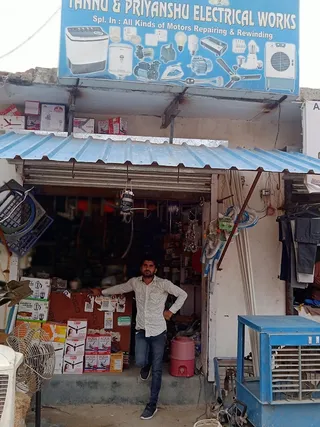 Royal Ahmed Tailor — work photo 5