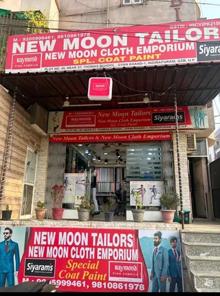 New Moon Tailor & Cloth Emporium — photo 2