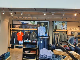 The Levis Tailor Shop — work photo 5