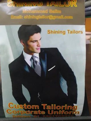 Shining Tailor — work photo 1