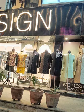 WEDESIGN MENSWEAR — work photo 5