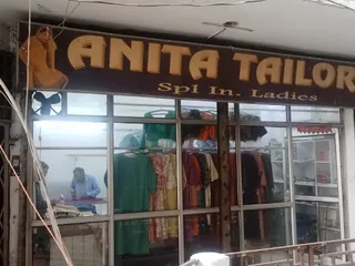 Anita Tailors — work photo 4