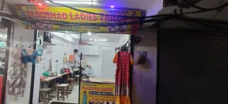 Naushad tailors — work photo 6