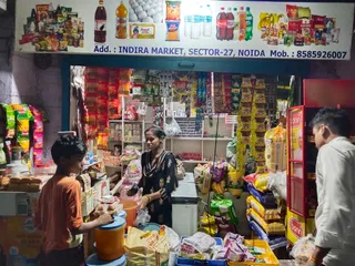 Indra Market Tailer — photo 3