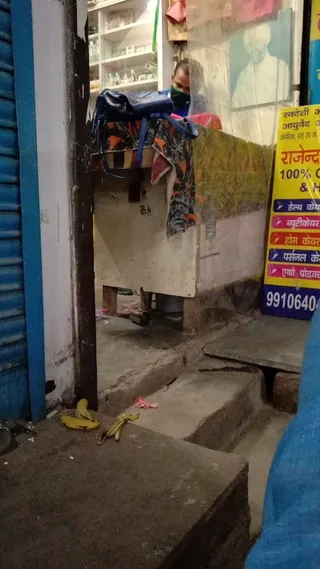 Rajendra ladies tailor — photo 2