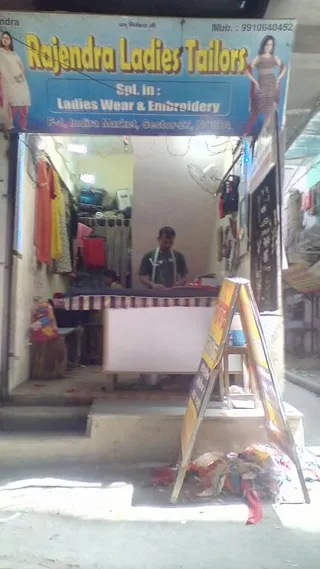 Rajendra ladies tailor — photo 3
