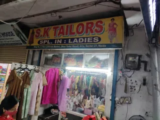 SK TAILOR SPL.only ladies — work photo 5