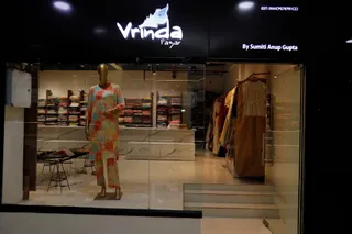 Vrinda Pazar — work photo 2