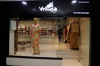 Vrinda Pazar — work photo 5
