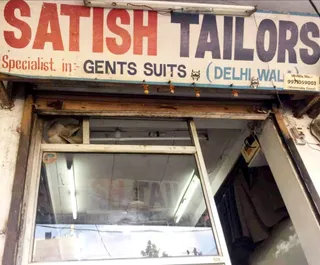 Satish Tailors — work photo 5